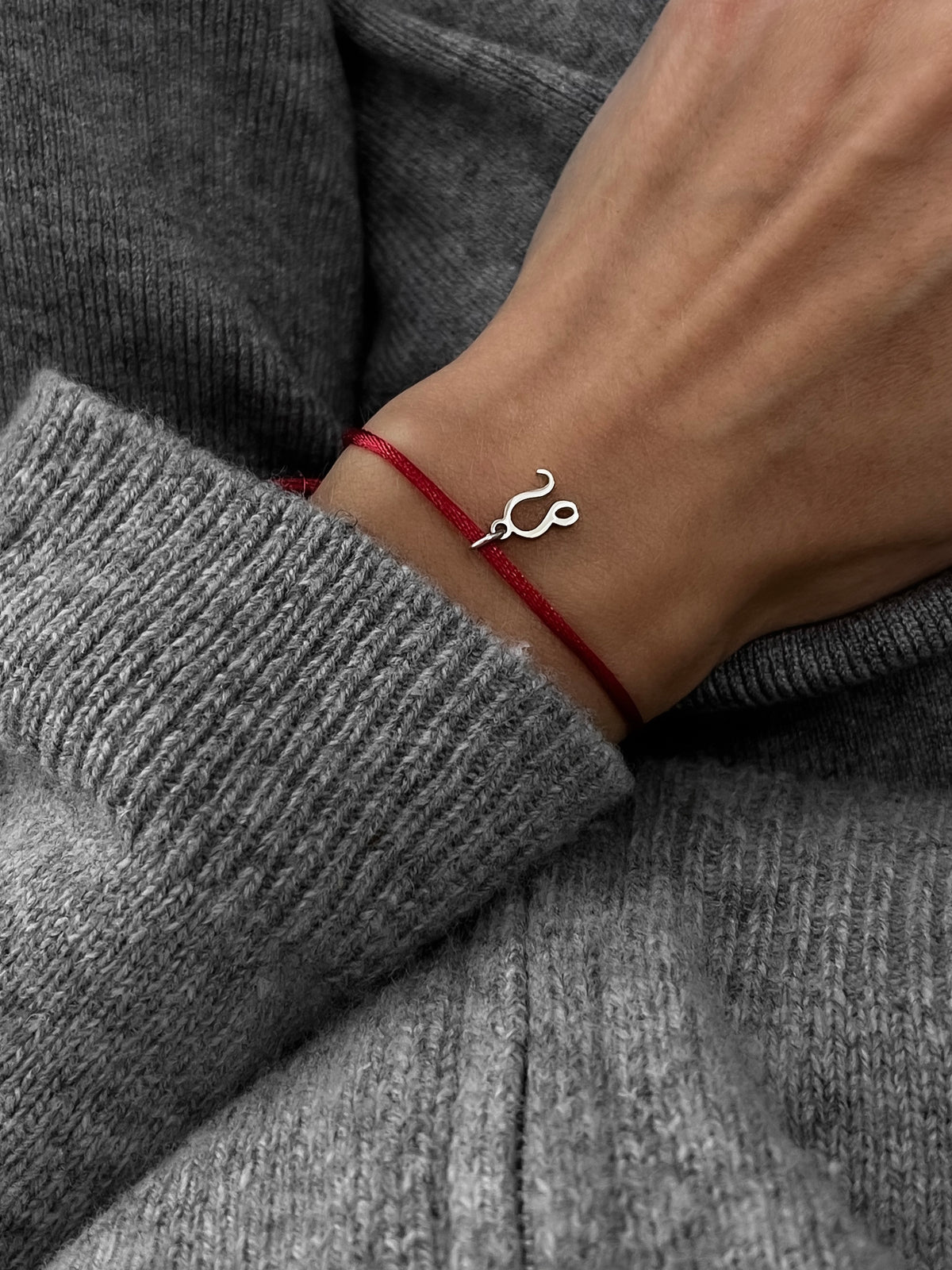 Armband